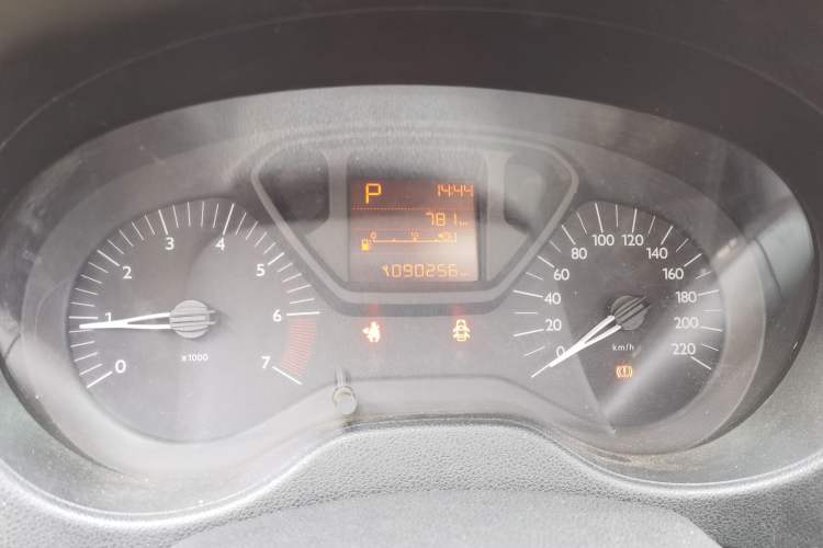 Used Citroen Elysee 2014 1.6L Automatic Fashion Model Instrument Cluster