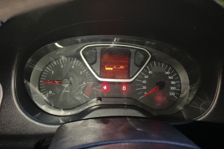 Used Citroen Elysee 2014 1.6L Automatic Comfort Model Instrument Cluster