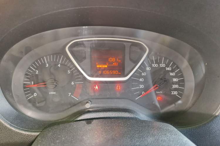 Used Citroen Elysee 2014 1.6L Manual Comfort Model Instrument Cluster