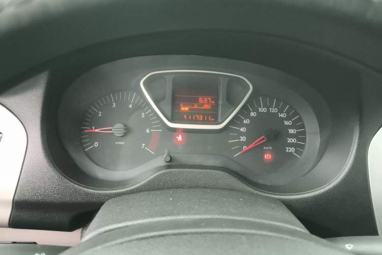 Used Citroen Elysee 2014 1.6L Manual Comfort Model Instrument Cluster