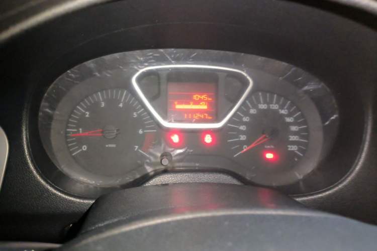 Used Citroen Elysee 2014 1.6L Manual Comfort Model Instrument Cluster