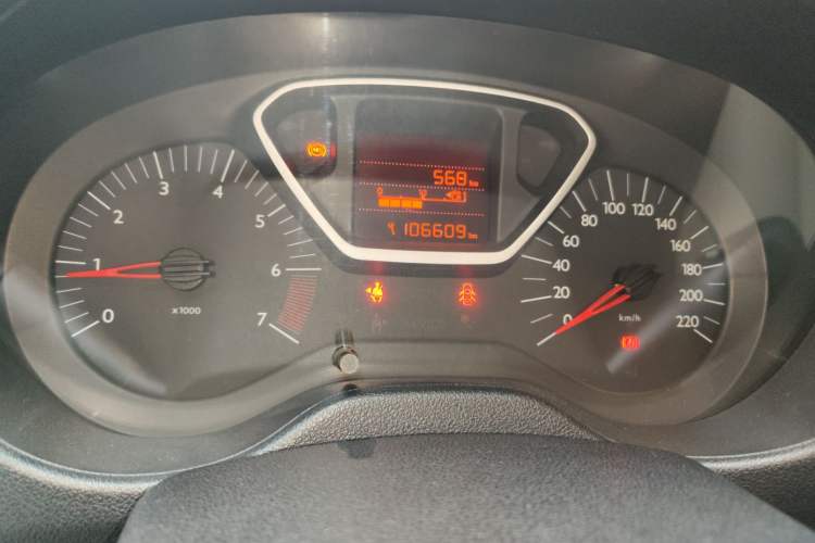 Used Citroen Elysee 2014 1.6L Manual Comfort Model Instrument Cluster