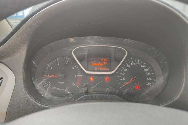 Used Citroen Elysee 2014 1.6L Manual Comfort Model Instrument Cluster