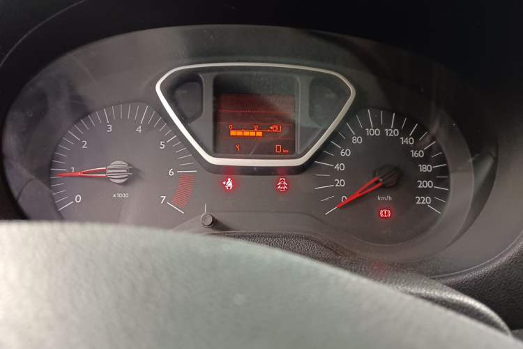 Used Citroen Elysee 2014 1.6L Manual Comfort Model Instrument Cluster