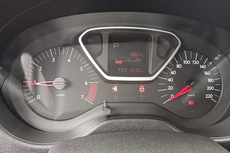 Used Citroen Elysee 2014 1.6L Automatic Comfort Model Instrument Cluster