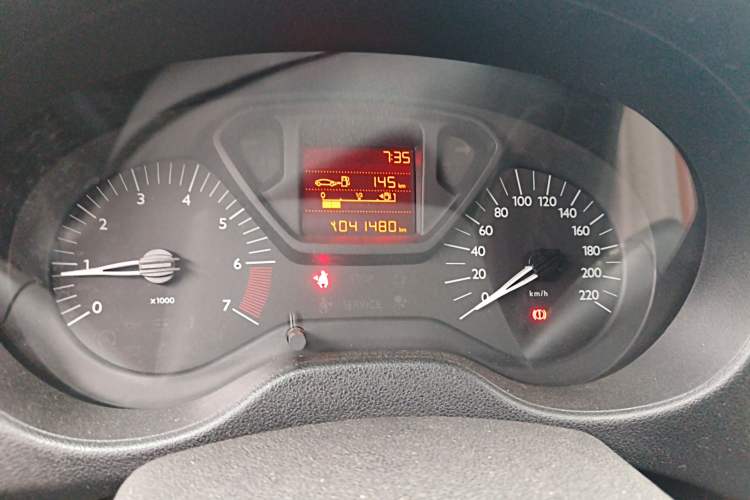 Used Citroen Elysee 2014 1.6L Manual Fashion Edition Instrument Cluster
