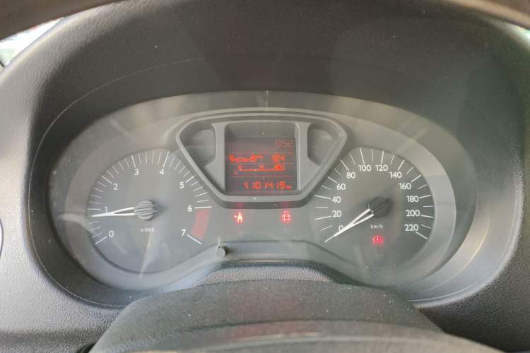 Used Citroen Elysee 2014 1.6L Manual Fashion Edition Instrument Cluster