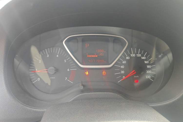 Used Citroen Elysee 2014 1.6L Automatic Luxury Model Instrument Cluster