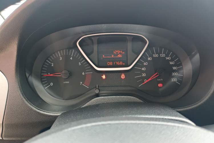 Used Citroen Elysee 2014 1.6L Manual Comfort Model Instrument Cluster