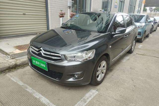 Used Citroen Elysee 2014 1.6L Manual Comfort Model
