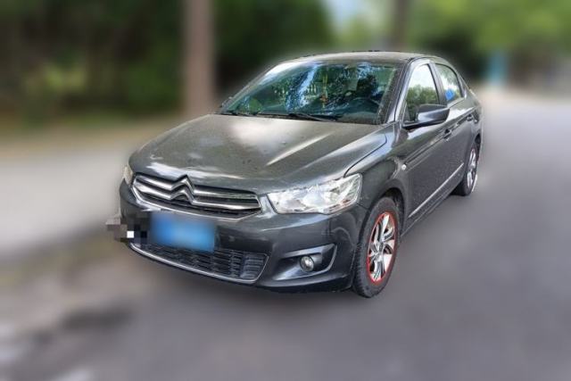 Used Citroen Elysee 2014 1.6L Manual Comfort Model