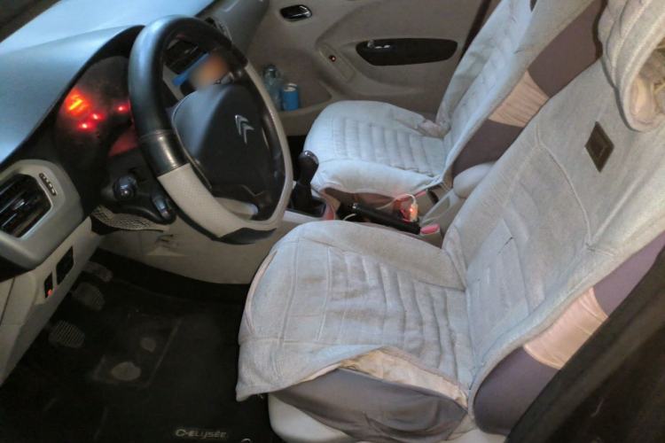 Used Citroen Elysee 2014 1.6L Manual Comfort Model Left Front Seat