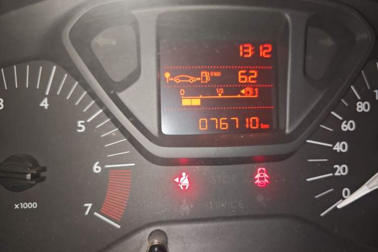 Used Citroen Elysee 2014 1.6L Manual Fashion Edition Odometer Close Up