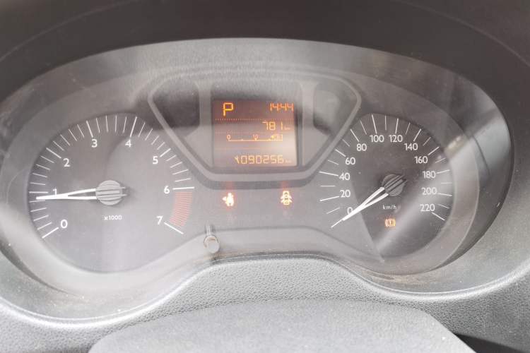 Used Citroen Elysee 2014 1.6L Automatic Fashion Model Odometer Close Up