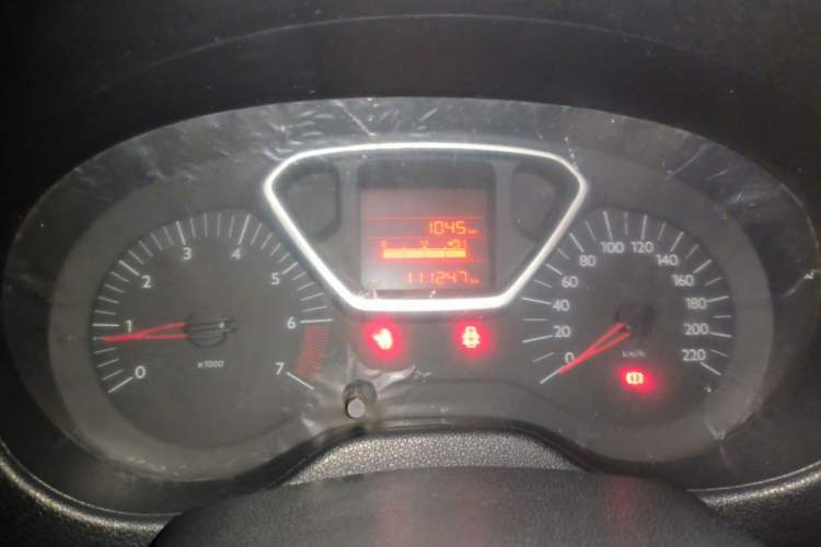 Used Citroen Elysee 2014 1.6L Manual Comfort Model Odometer Close Up