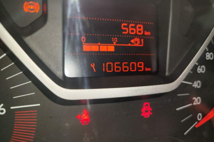 Used Citroen Elysee 2014 1.6L Manual Comfort Model Odometer Close Up