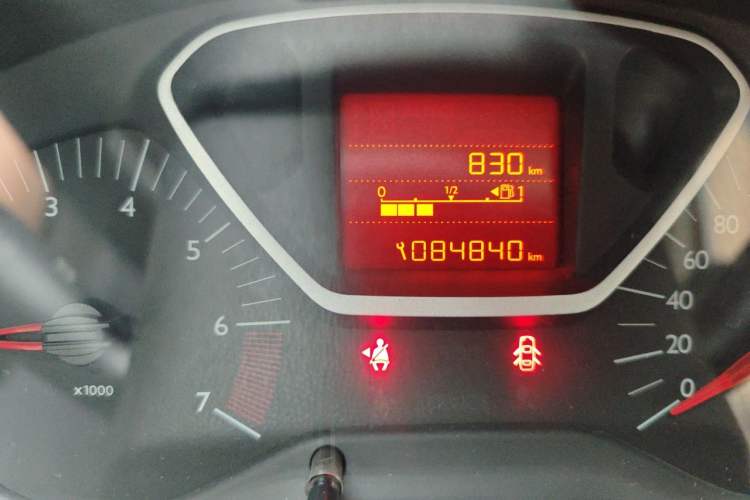 Used Citroen Elysee 2014 1.6L Manual Comfort Model Odometer Close Up