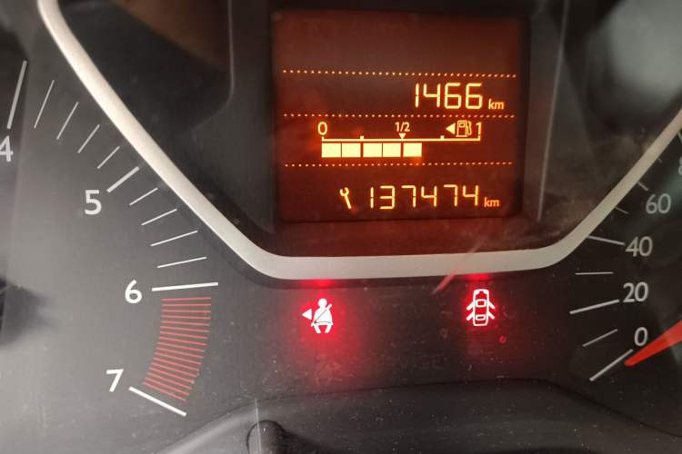 Used Citroen Elysee 2014 1.6L Manual Comfort Model Odometer Close Up