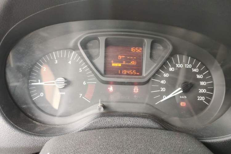 Used Citroen Elysee 2014 1.6L Manual Fashion Edition Odometer Close Up