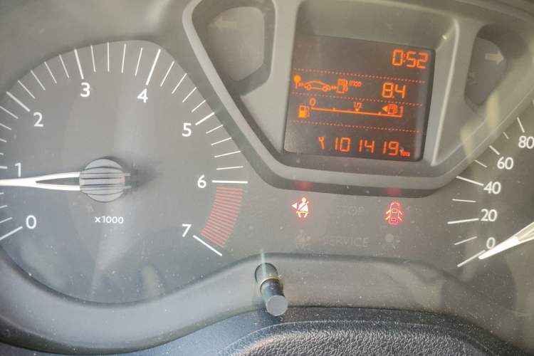 Used Citroen Elysee 2014 1.6L Manual Fashion Edition Odometer Close Up