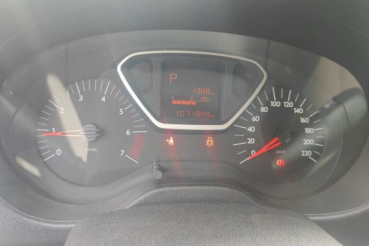 Used Citroen Elysee 2014 1.6L Automatic Luxury Model Odometer Close Up