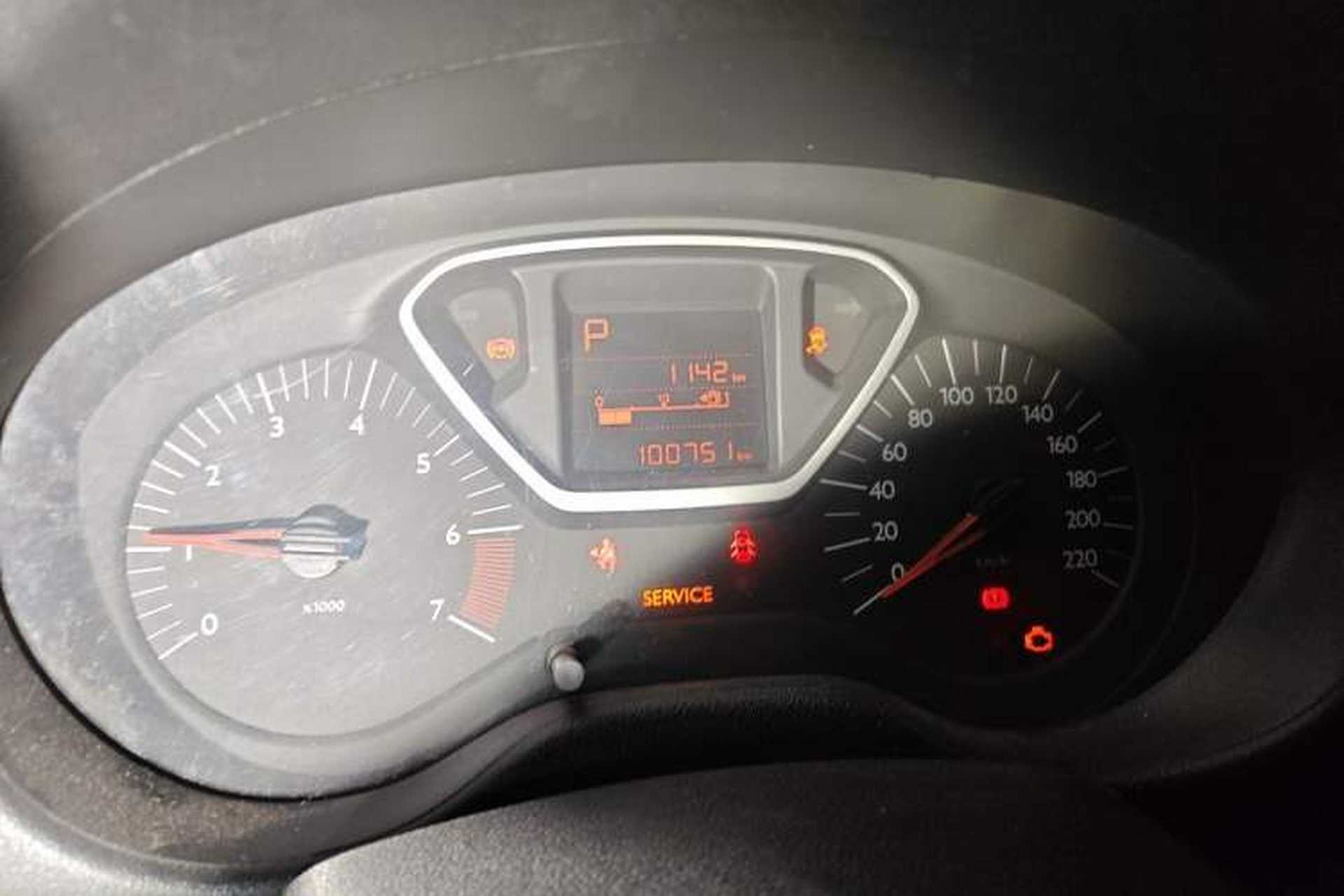 Used Citroen Elysee 2014 1.6L Automatic Fashion Model Odometer Close Up