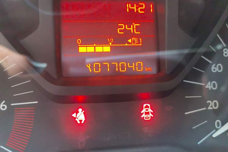 Used Citroen Elysee 2014 1.6L Manual Fashion Edition Odometer Close Up