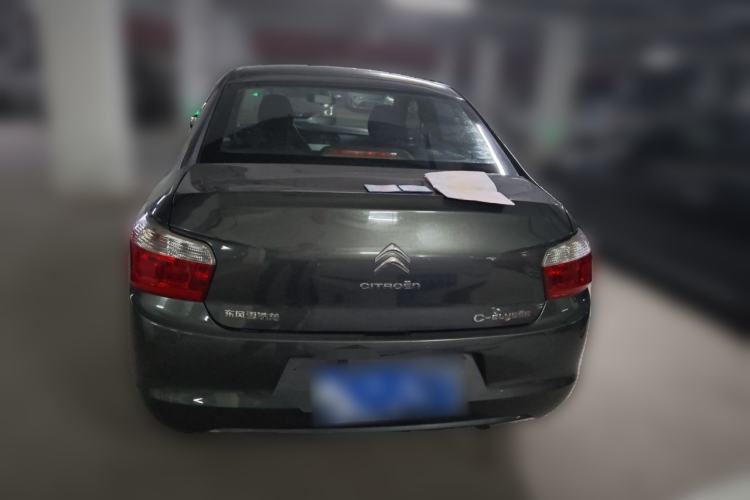 Used Citroen Elysee 2014 1.6L Manual Fashion Edition Rear