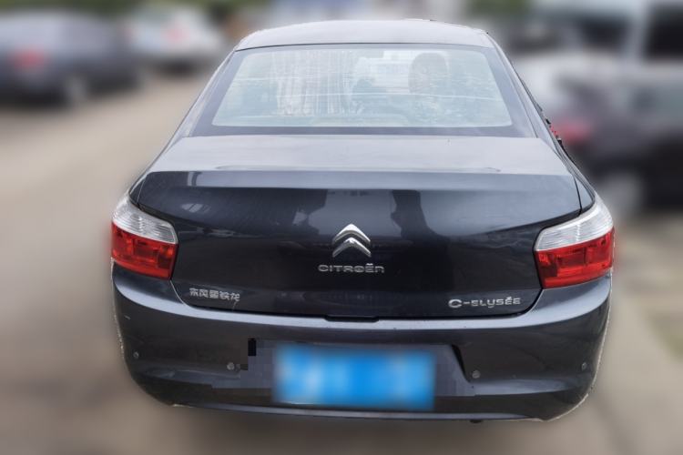 Used Citroen Elysee 2014 1.6L Automatic Fashion Model Rear