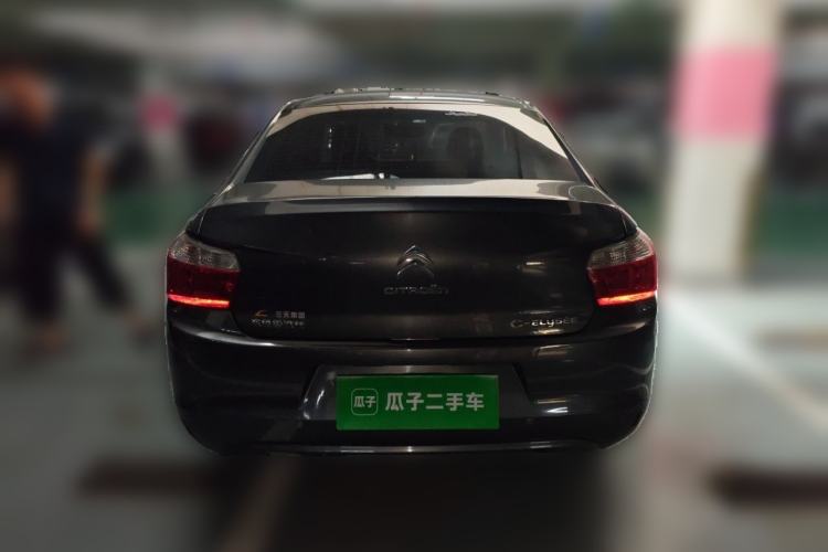 Used Citroen Elysee 2014 1.6L Manual Fashion Edition Rear