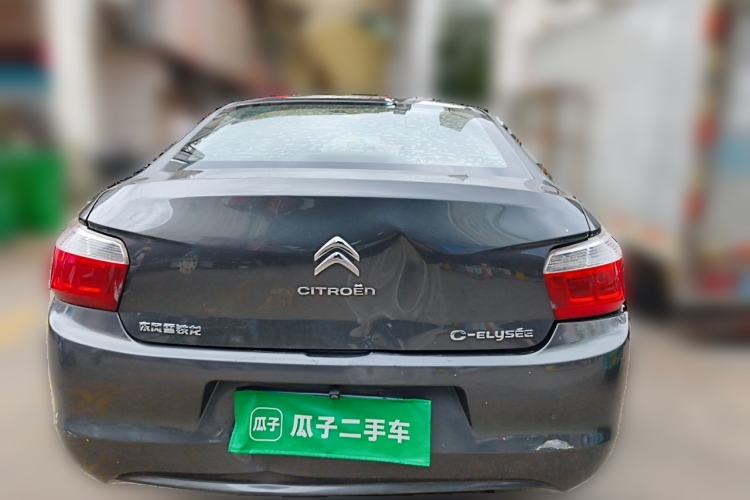 Used Citroen Elysee 2014 1.6L Automatic Fashion Model Rear
