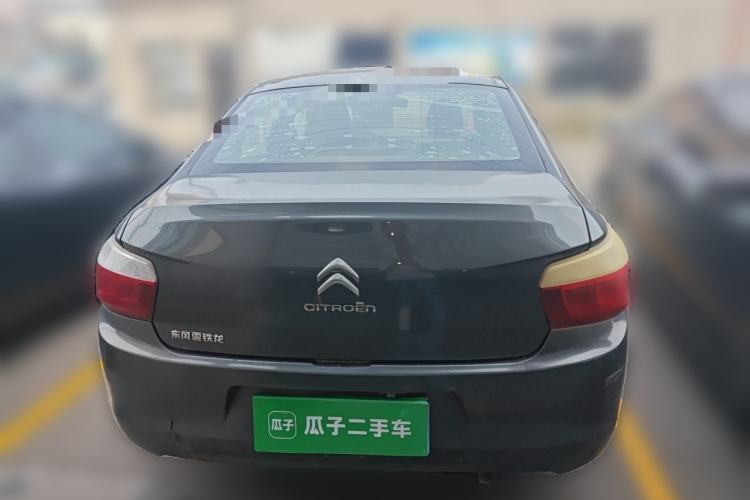 Used Citroen Elysee 2014 1.6L Manual Fashion Model CNG Rear