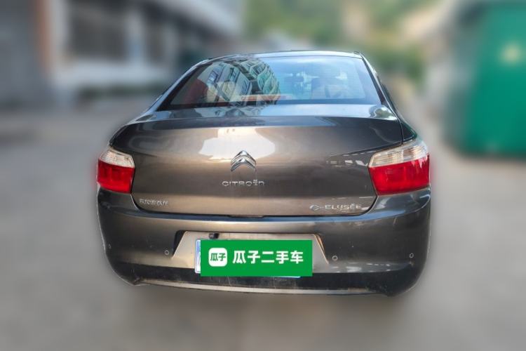 Used Citroen Elysee 2014 1.6L Manual Comfort Model Rear