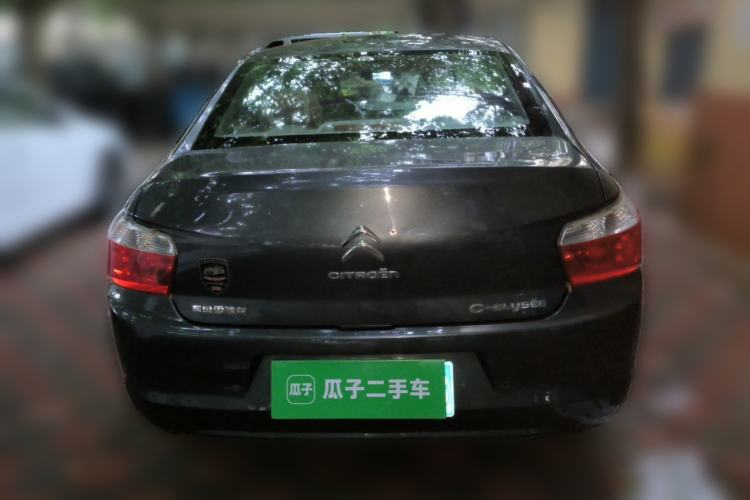 Used Citroen Elysee 2014 1.6L Manual Comfort Model Rear