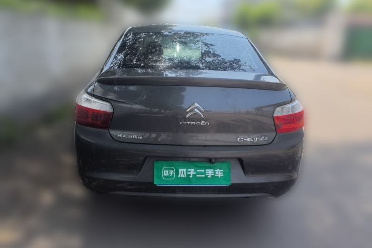 Used Citroen Elysee 2014 1.6L Manual Comfort Model Rear