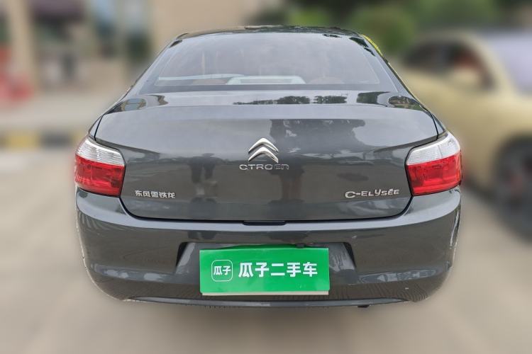 Used Citroen Elysee 2014 1.6L Automatic Fashion Model Rear