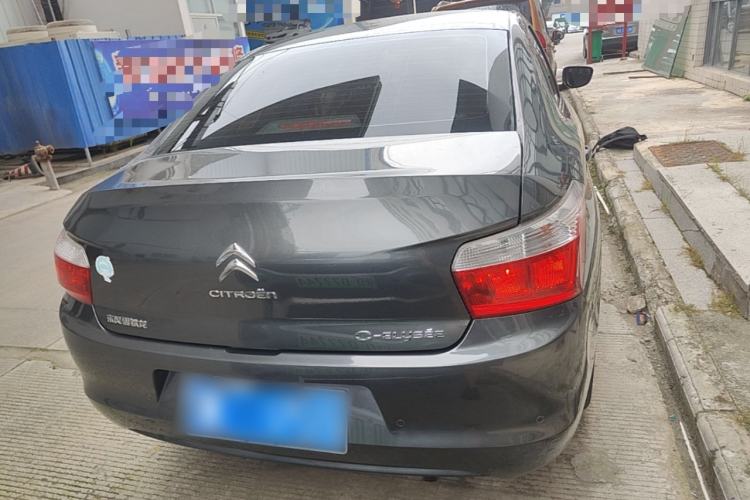 Used Citroen Elysee 2014 1.6L Manual Comfort Model Rear