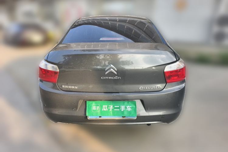 Used Citroen Elysee 2014 1.6L Manual Fashion Model CNG Rear