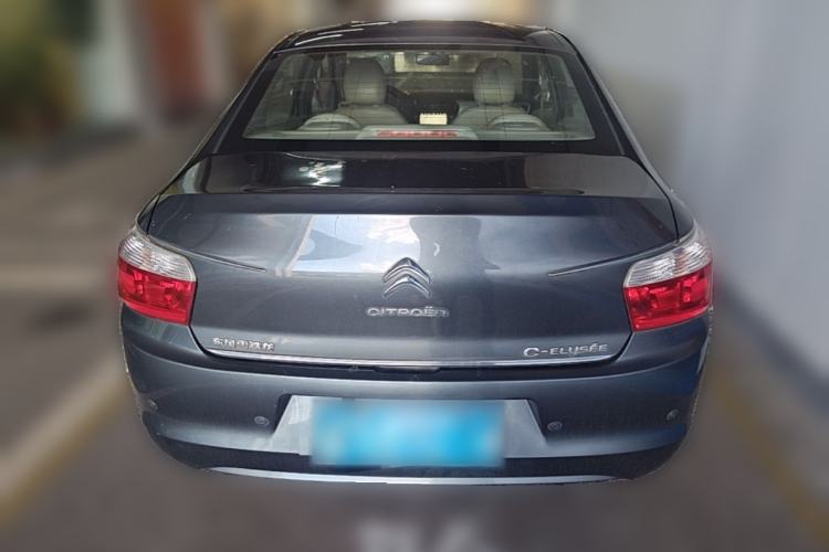 Used Citroen Elysee 2014 1.6L Manual Fashion Edition Rear
