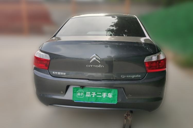 Used Citroen Elysee 2014 1.6L Manual Fashion Edition Rear