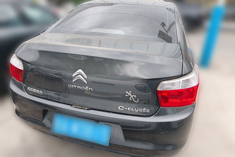 Used Citroen Elysee 2014 1.6L Manual Fashion Edition Rear