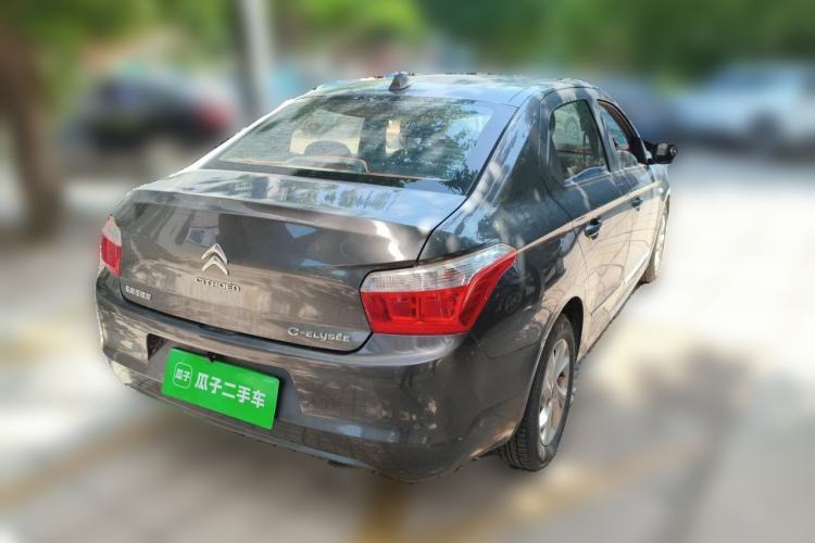 Used Citroen Elysee 2014 1.6L Manual Comfort Model Rear Right 45 Deg