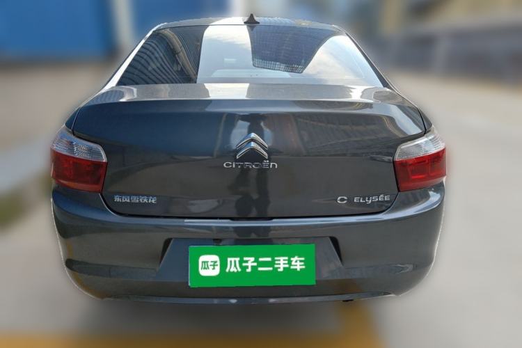 Used Citroen Elysee 2014 1.6L Manual Fashion Model with Sunroof CNG Version Rear
