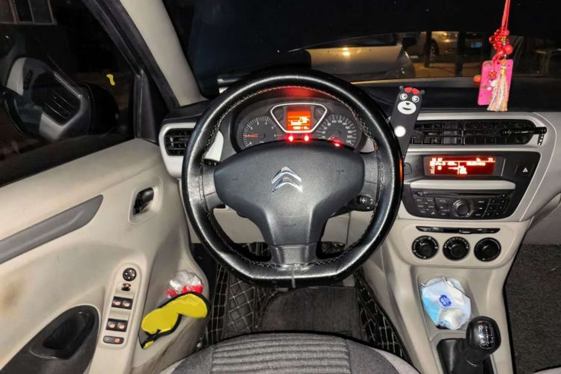 Used Citroen Elysee 2014 1.6L Manual Comfort Model Steering Wheel