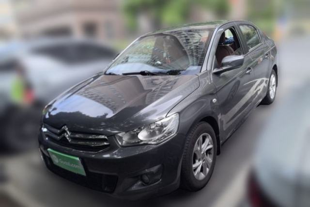 Used Citroen Elysee 2014 1.6L Manual Fashion Edition