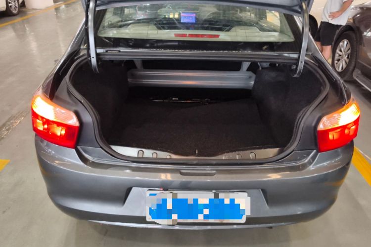 Used Citroen Elysee 2014 1.6L Manual Fashion Edition Trunk