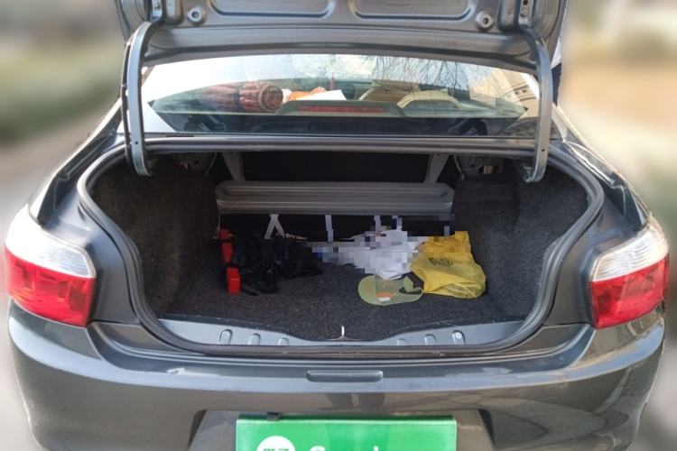 Used Citroen Elysee 2014 1.6L Manual Fashion Edition Trunk