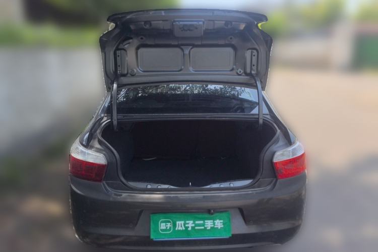 Used Citroen Elysee 2014 1.6L Manual Comfort Model Trunk