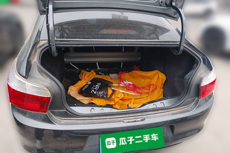 Used Citroen Elysee 2014 1.6L Manual Fashion Edition Trunk