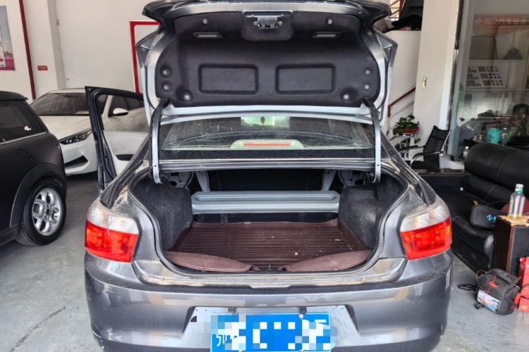 Used Citroen Elysee 2014 1.6L Manual Fashion Edition Trunk
